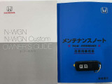 買う時だけでなく、買った後も「安心・満足」が続く。それが、Hondaの認定中古車です♪