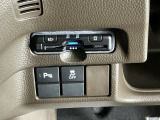 ETC付いてます。ETCが使用可能な道路通行料はキャッシュレスでスマートに走行できます。再セットアップして納車致します