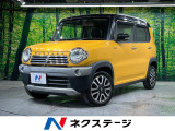 全周囲カメラ 衝突被害軽減システム 禁煙車 ハーフレザーシート