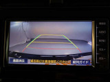 バックガイドモニターで、後方を確認しながら安心して駐車することができます。運転初心者も熟練者も必須の機能ですよ!