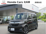 弊社 鈴蘭台店(お電話番号:078-593-7560)の中古車展示車両(展示場所住所:兵庫県神戸市北区星和台1丁目17-1)となりますので、ご注意下さい。詳しくは鈴蘭台店へお問い合わせ下さい。