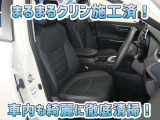 お客様にお座りいただくシートは徹底洗浄済みです!手作業でていねいに洗うので、心地よさが違います☆☆