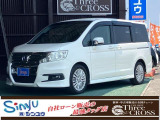 まずは気軽にお問合せ・お見積りお待ちしております。じっくり現車確認して頂けるよう、ご準備を致します!