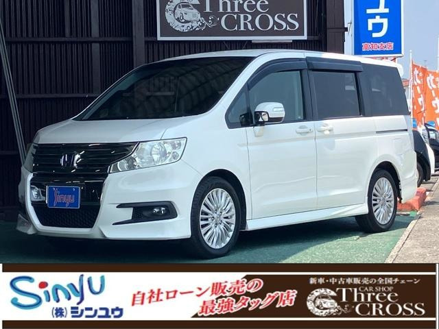 ステップワゴン 2.0 スパーダ Z 