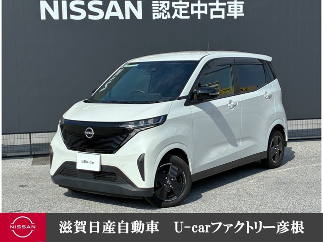 サクラ X