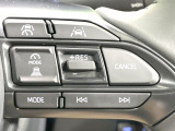 【レーダークルーズコントロール】高速道路での長距離走行が楽に!!自動で速度を保つクルーズコントロールが、衝突軽減システムと連携し、前方の車両を感知して車間を保つように速度調節してくれます!!