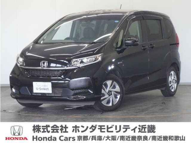 フリード+ 1.5 ハイブリッド G ホンダセンシング 