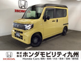 【NVAN:e】の電気自動車が入庫しました。当社デモカーです。整備記録簿や取扱説明書なども勿論揃っています。使用状況などもハッキリしている車両は安心してお乗り頂けます。