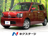 純正ディスプレイオーディオ バックカメラ 寒冷地仕様 衝突軽減 禁煙車