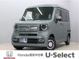 初度登録:令和06年06月 車検満了:車検整備付き 走行距離:25,000km グレード:ファン ボディカラー:ボタニカルグリーン・パール