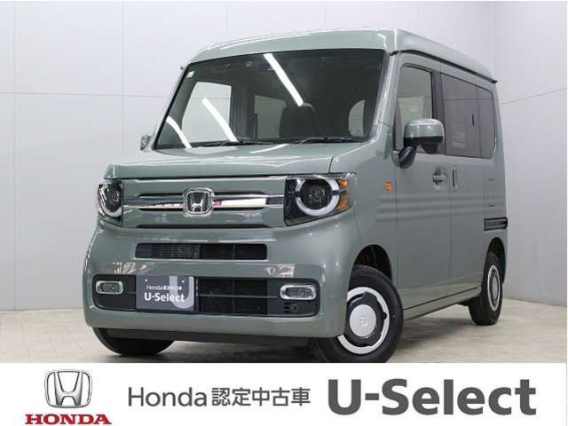 N-VAN ファン 