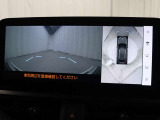 上から車両を見下ろしたような映像をナビゲーション画面に表示する「パノラミックビューモニター」を搭載しています。