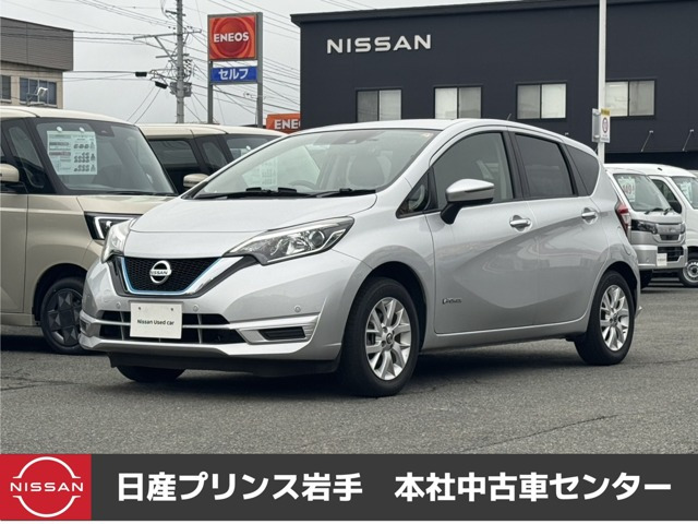 ノート 1.2 e-POWER X FOUR 4WD