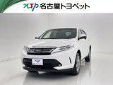 当社では、愛知・岐阜・三重・静岡在住で、現車確認可能な方への販売に限らせて頂きます※ 当社の総合的判断により販売をお断りする場合があります。