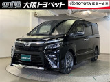 近畿圏在住のご来店頂けるお客様への販売とさせて頂きます。