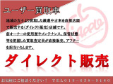 デイズルークス X 4WD 
