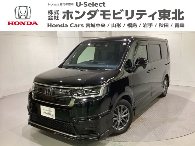 ステップワゴン  2.0 e:HEV スパーダ
