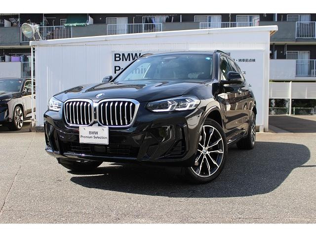 X3 xドライブ20d Mスポーツ ディーゼル 4WD