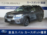 橿原店展示車両