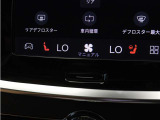 フロントシートには、シートヒーター&シートエアコンに加え、ステアリングホイール・ヒーターも装備。厳寒の地、北欧スウェーデン発祥のブランドならではのアイテムです。シートヒーターは後席にも装備しています