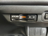 いまや快適なカーライフに欠かせないETCが付いています。