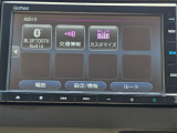 USB・Bluetoothにも対応しています。