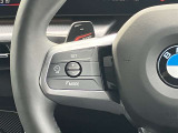 ドライバー目線の操作パネルは使い勝手がとても良くBMWでしか感じることのできません是非ご体験してみてください★