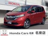 当店の車両をご覧頂きまして誠にありがとうございます。少しでも気になりましたらメールでもお電話でもお気軽にお問い合わせ下さい!