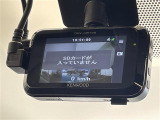◆【お問い合わせください】写真の内容に関してやおクルマ購入までの流れなどご不明点、ご質問等がございましたらお気軽にガリバー店舗までお問い合わせください。
