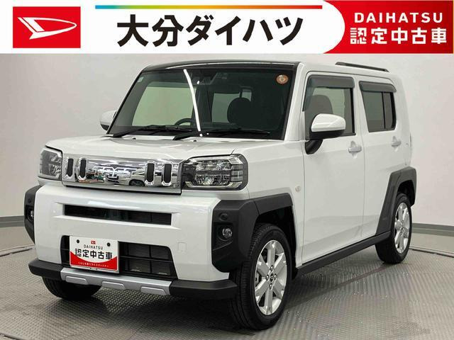 タフト G クロム ベンチャー 