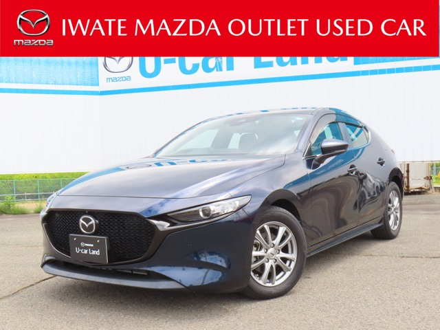 MAZDA3ファストバック 1.5 15C