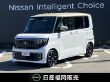 原カーランドのお車をご覧いただき誠にありがとうございます。当店の車両は、全車ワイド保証・状態表付きの認定中古車です。安心してお選び下さい!