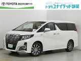 静岡県内にお住まいでご来店可能な方への販売に限らせていただいております。