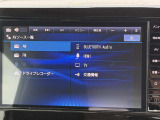 便利なBluetooth機能付き♪