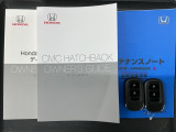 スマートキーは鍵をバッグに入れたままでもドアロックの開閉やエンジンのON・OFFができます。夜間や雨の日も鍵を探さなくて良いので便利です。