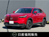 ホンダ ヴェゼル