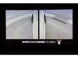 全周囲カメラの前方左右画像です。
