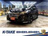 (禁煙車)(黒半革シート)(両側パワスラ)(フリップダウンモニター)(純正SDナビ)(バックカメラ)(レーダークルーズ)(パワーシート)(ビルトインETC)(Bluetooth対応)(純正17AW)