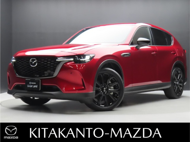 CX-60 3.3 XD プレミアム スポーツ ディーゼル 