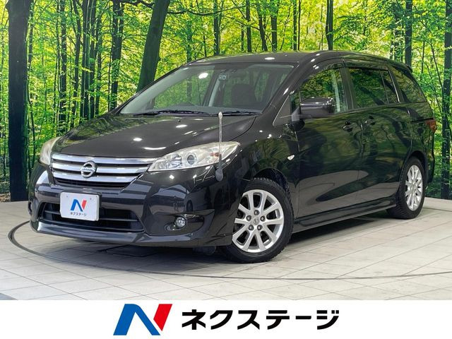 日産 ラフェスタハイウェイスター 