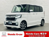 当店は、実際にお車を見て・触れて・感じていただくことを大切にしているため、現車確認を推奨させていただいております。是非、お問い合わせをお待ちしております!