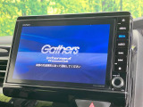 【純正ナビ】人気の純正ナビを装備しております。ナビの使いやすさはもちろん、オーディオ機能も充実!キャンプや旅行はもちろん、通勤や買い物など普段のドライブも楽しくなるはず♪