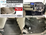 『いまコレ+新品・フロアカーペットマット付』。 Hondaが責任を持って整備した認定中古車に、もっと便利に、もっと多様に、新品の用品をつけた特別な中古車です。