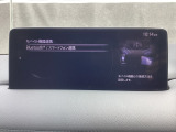 Bluetoothに接続することで、スマートフォンに入っている音楽アプリを車内で楽しめたり、通話が出来ます♪