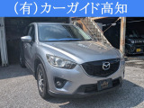 お問い合わせはフリーダイヤルでお気軽に0078-6002-631273まで(※一部ダイヤル回線、IP電話、光電話は利用できません)