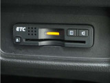 ◆ETC車載器 装備車◆今や必需品のETC!有料道路を利用する際にスムースに通過でき、わずらわしい料金支払いから開放されます!