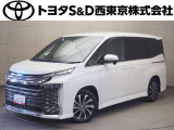 ご購入後のメンテナンスも弊社がサポートさせていただきたく、東京・埼玉・神奈川・山梨にお住まいのお客様への販売に限らせていただきます。また、業者販売および転売目的の方への販売はお断りしております。