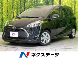 スマートキー ビルトインETC オートエアコン Bluetooth CD
