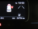 写真撮影時の走行距離です。