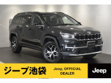 2025年式ジープコマンダーを入荷いたしました。
